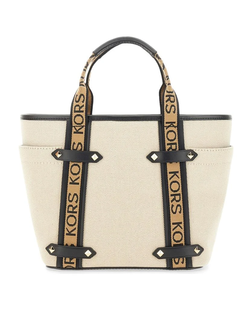 商品Michael Kors|Maeve Tote Bag,价格¥2024,第4张图片详细描述