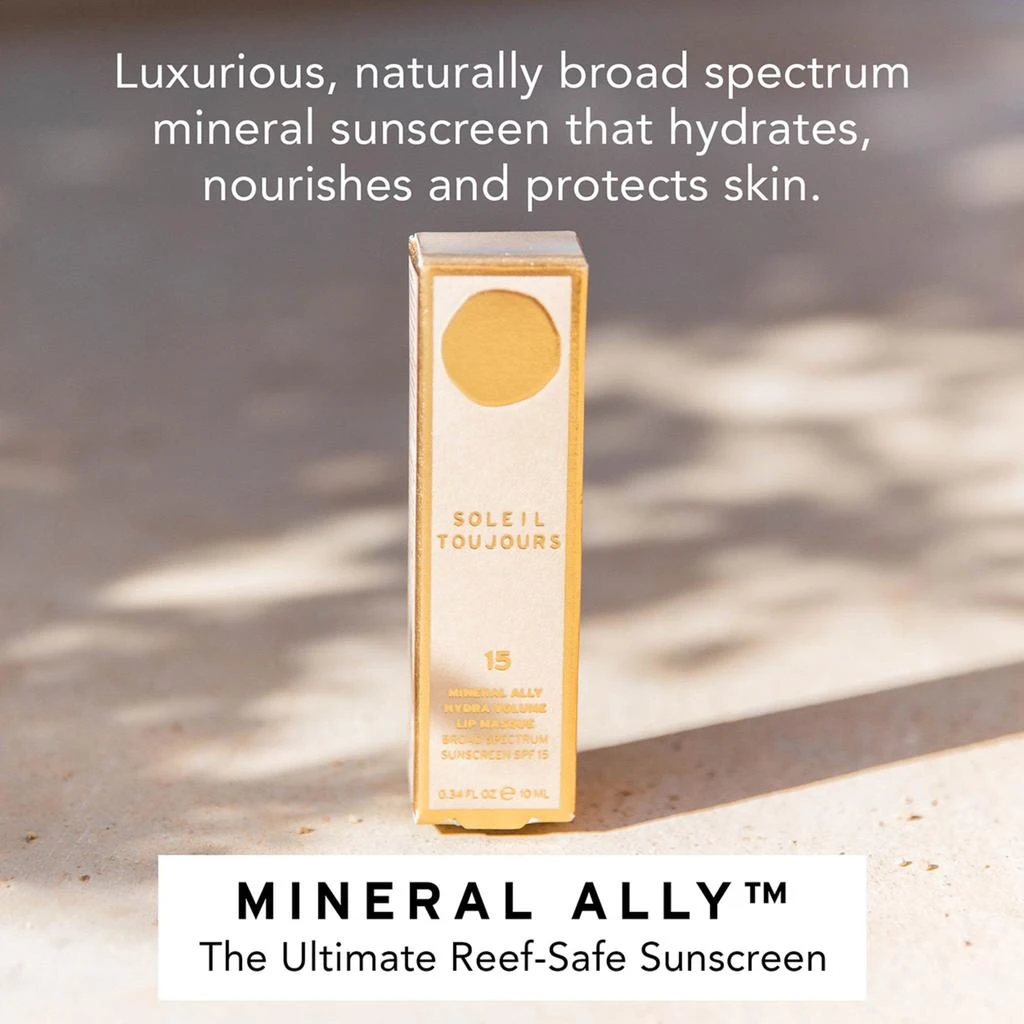 Mineral Ally Hydra Lip Masque SPF 15 商品