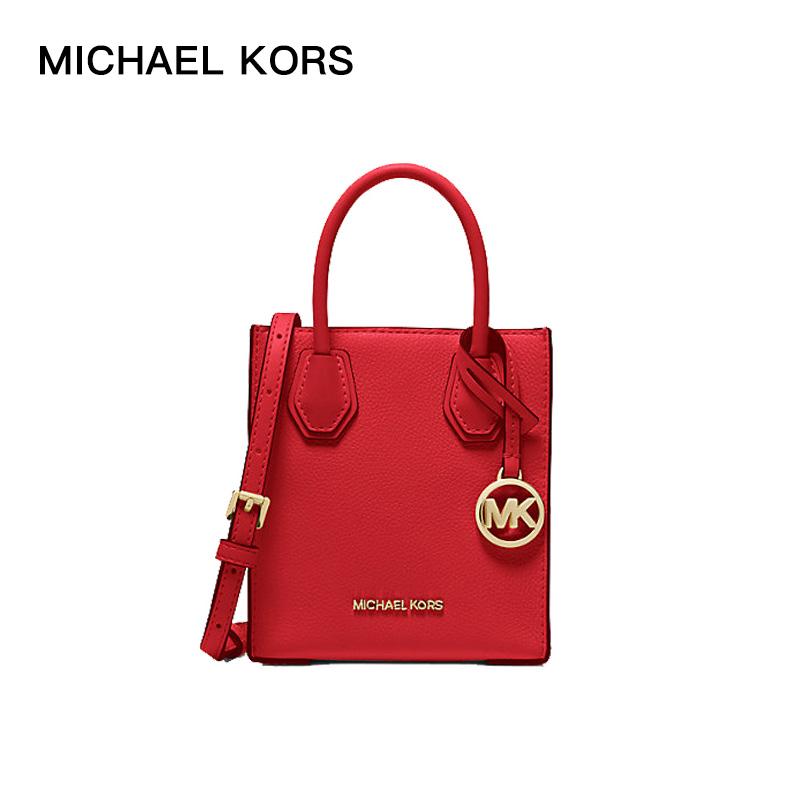 迈克·科尔斯 MICHAEL KORS MK女包 MERCER系列红色单肩手提斜挎包 35S1GM9T0L FLAME商品第1张图片规格展示