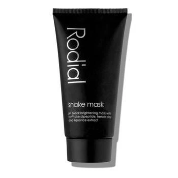 商品Rodial|Glamoxy Snake Mask,价格¥328,第1张图片