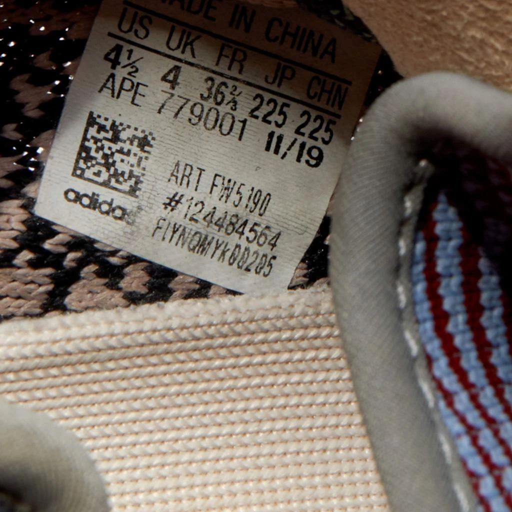 Yeezy x Adidas Multicolor Knit Fabric Boost 350 V2 Yecheil (Non-Reflective) Sneakers Size 36 2/3 商品