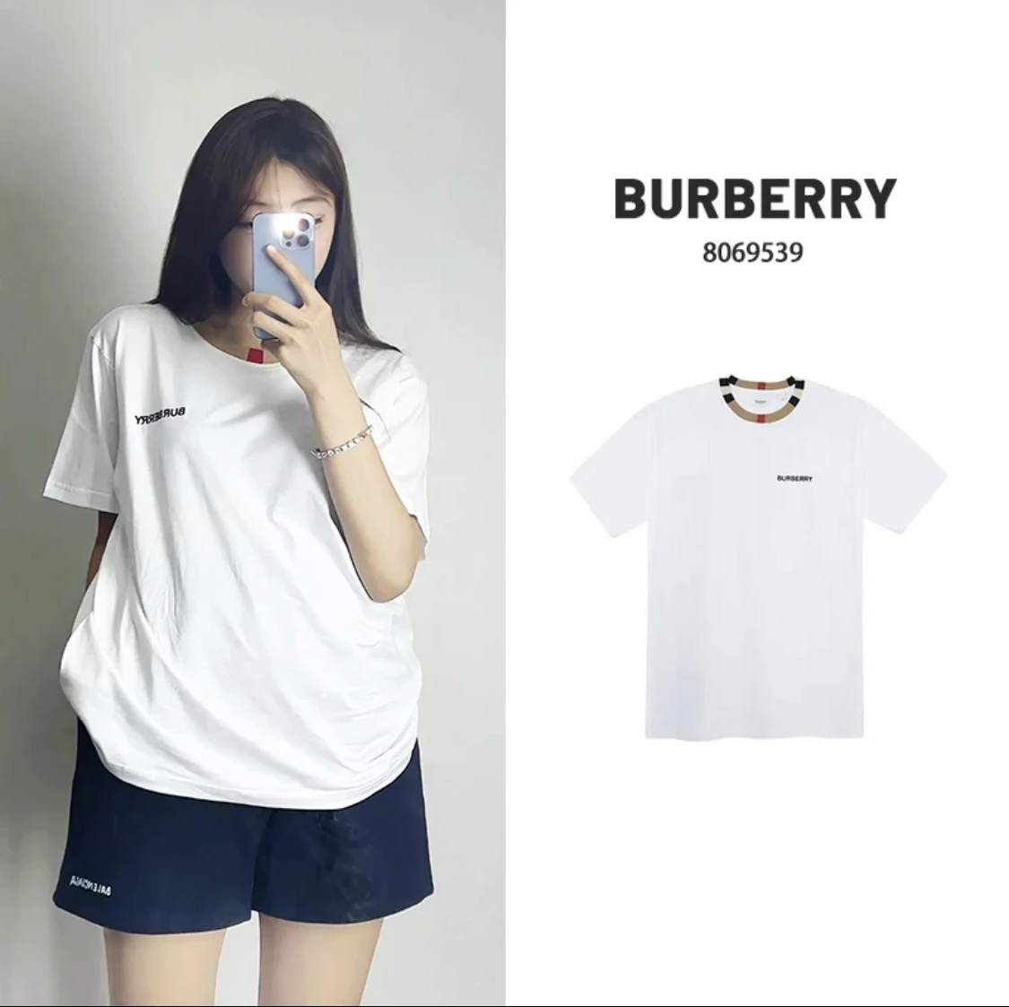 商品Burberry|BURBERRY/博柏利 情侣款男女同款白色棉质经典格纹圆领徽标T恤80781151,价格¥762,第1张图片