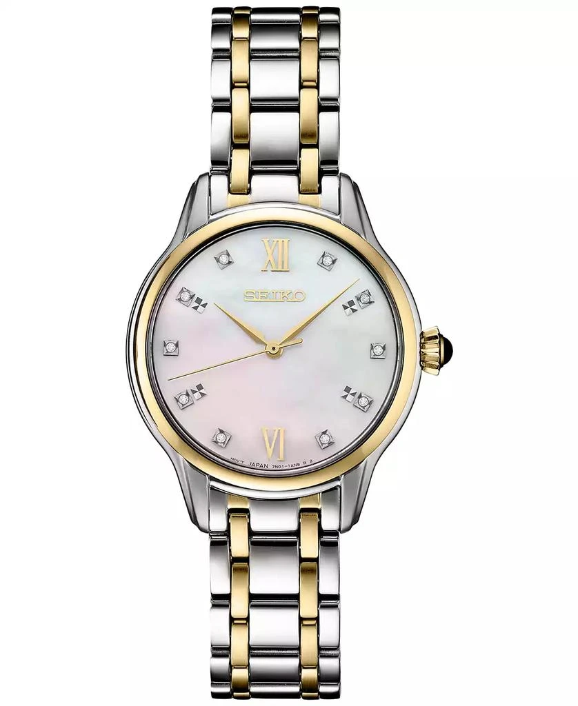商品Seiko|Women's Diamond (1/10 ct. t.w.) Two Tone Bracelet Watch 29.5mm,价格¥4085,第1张图片