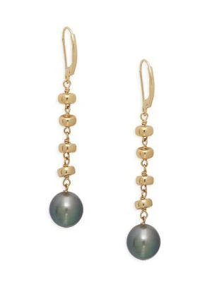 商品BELPEARL|14K Yellow Gold & 9mm & 10mm Tahitian Pearl Drop Earrings,价格¥1057,第1张图片