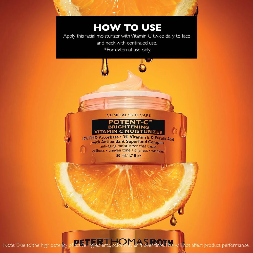 Peter Thomas Roth Potent-C Brightening Vitamin C Moisturiser 50ml 商品