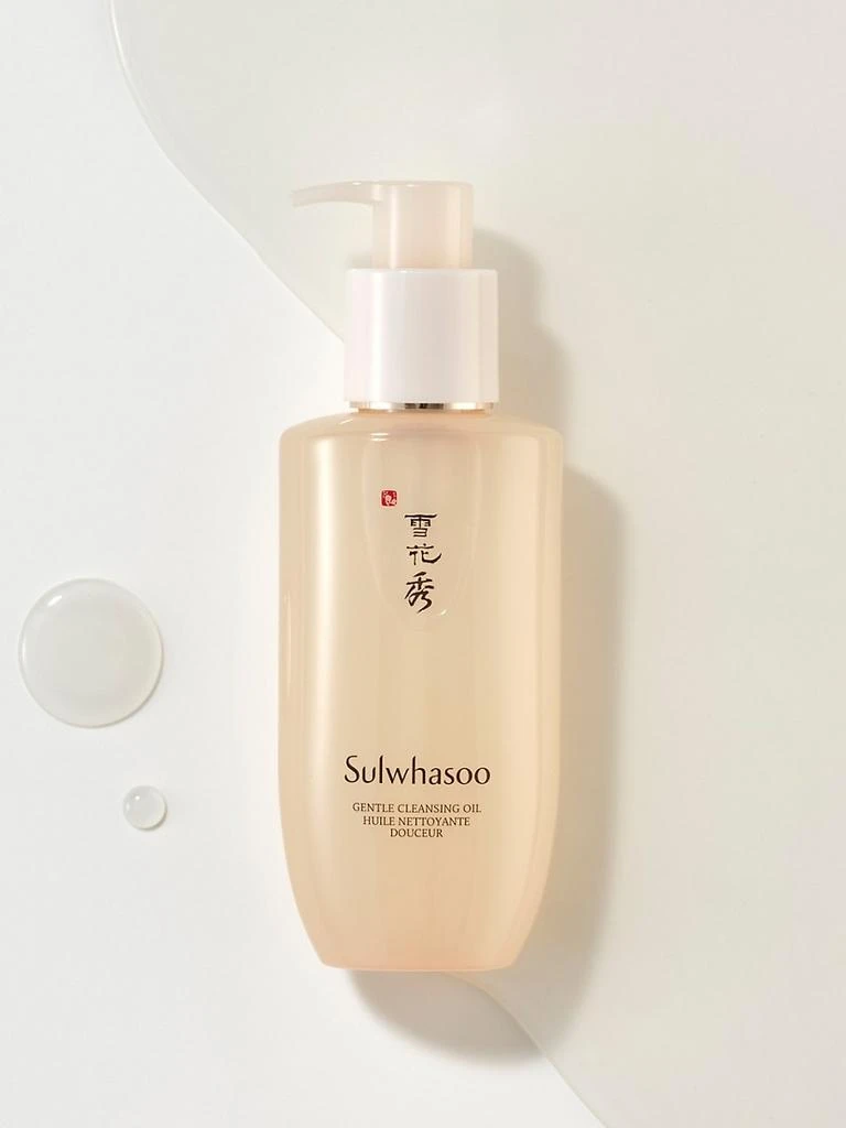 商品Sulwhasoo|Gentle Cleansing Oil,价格¥301,第3张图片详细描述