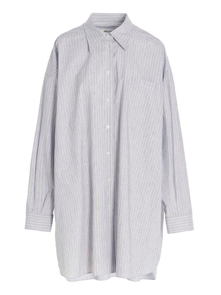 商品MAISON MARGIELA|Maison Margiela Striped Long-Sleeved Shirt,价格¥2370,第1张图片