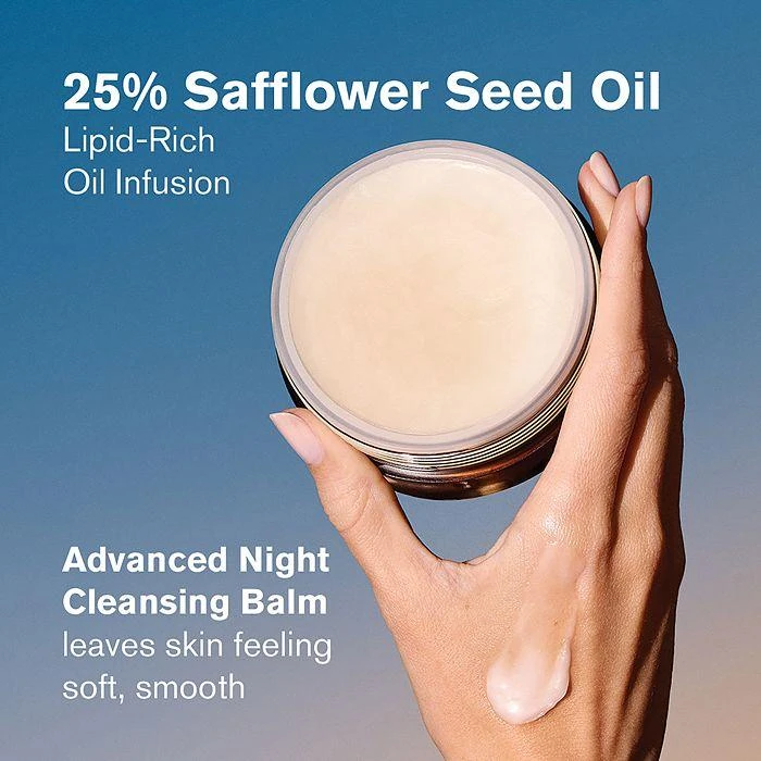 商品Estée Lauder|Advanced Night Cleansing Balm with Lipid Rich Oil Infusion 2.4 oz.,价格¥363,第5张图片详细描述