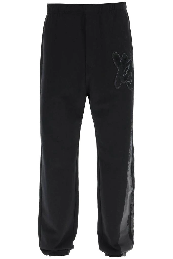 商品Y-3|Y-3 Logo Patch Elasticated-Waistband Track Trousers,价格¥1219,第1张图片