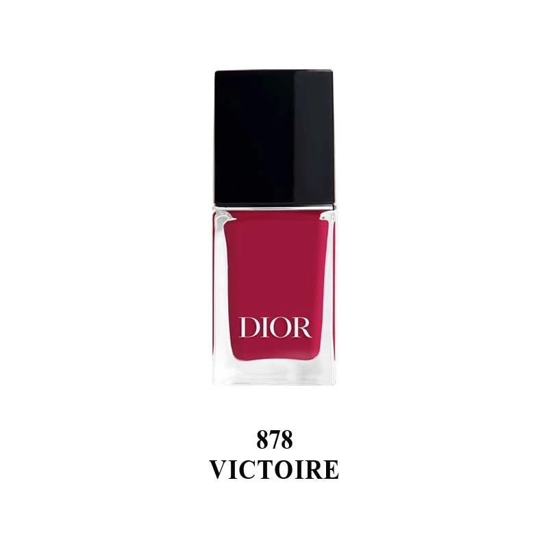 Dior迪奥 甲油彩色指甲油999炫亮闪耀 商品