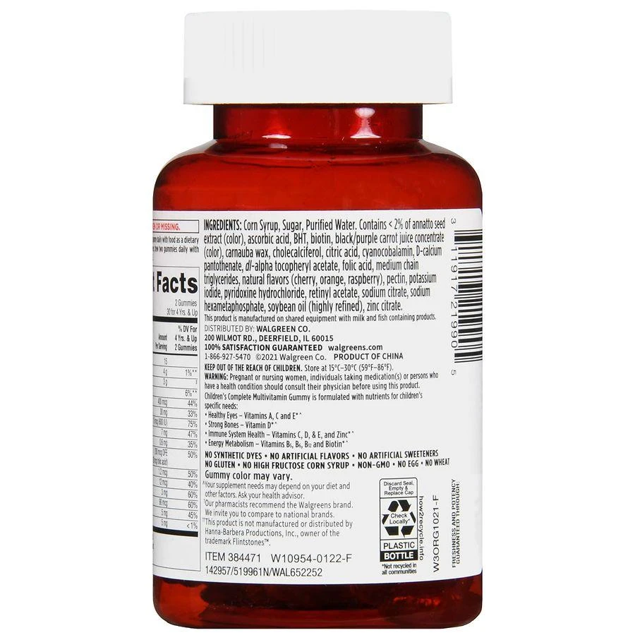 商品Walgreens|Children's Multivitamin Gummies Natural Fruit,价格¥45,��第4张图片详细描述