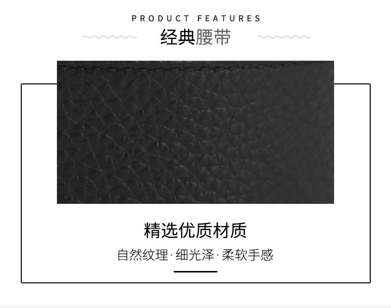 商品Coach|美国直邮COACH 蔻驰 男士黑色皮质腰带 91305QBLVW,价格¥1177,第3张图片详细描述