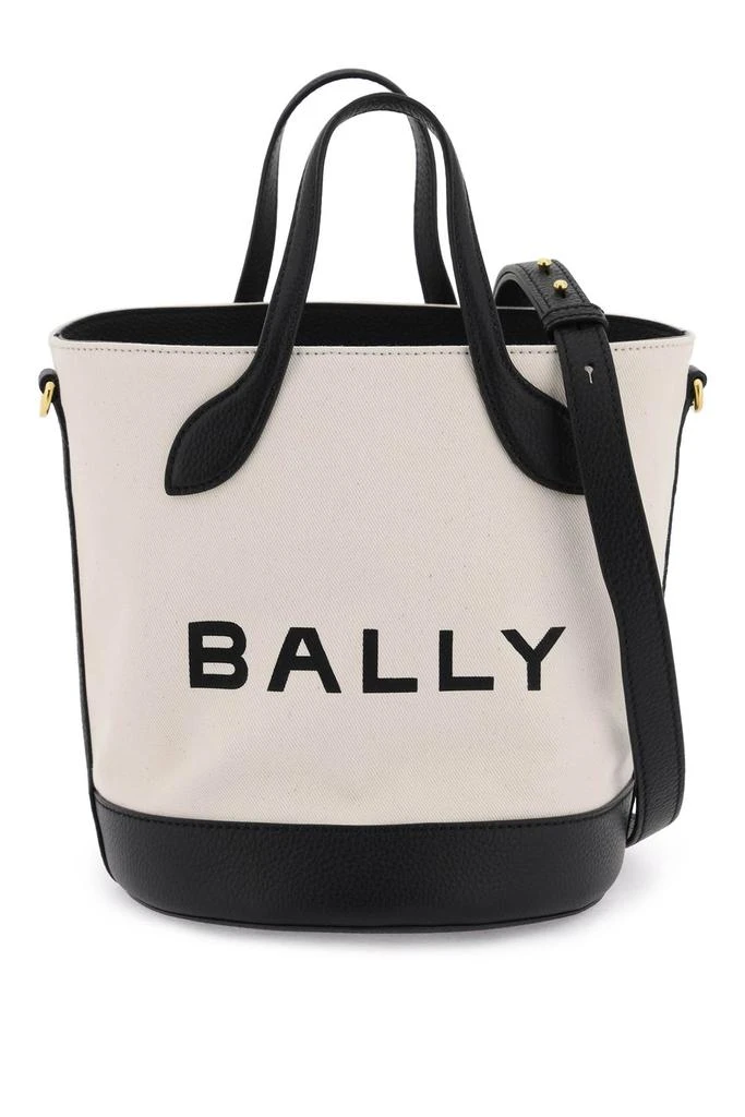 商品Bally|Bally '8 hours' bucket bag,价格¥2720,第1张图片