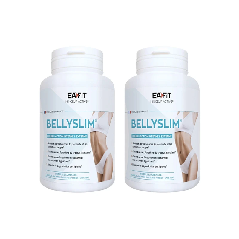 小腹婆五酶合一绿原酸咖啡提取物胶囊 120粒 减腹静燃阻糖碳油 商品