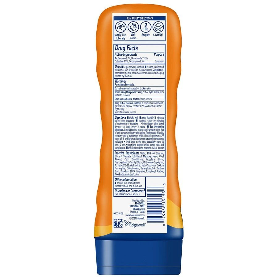 商品Banana Boat|Sunscreen Lotion SPF 60,价格¥108,第2张图片详细描述