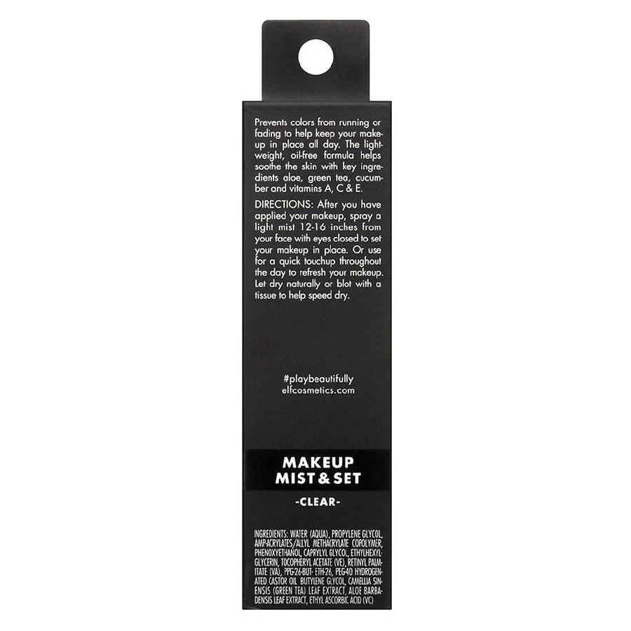 商品e.l.f.|Studio Makeup Mist & Set,价格¥50,第3张图片详细描述