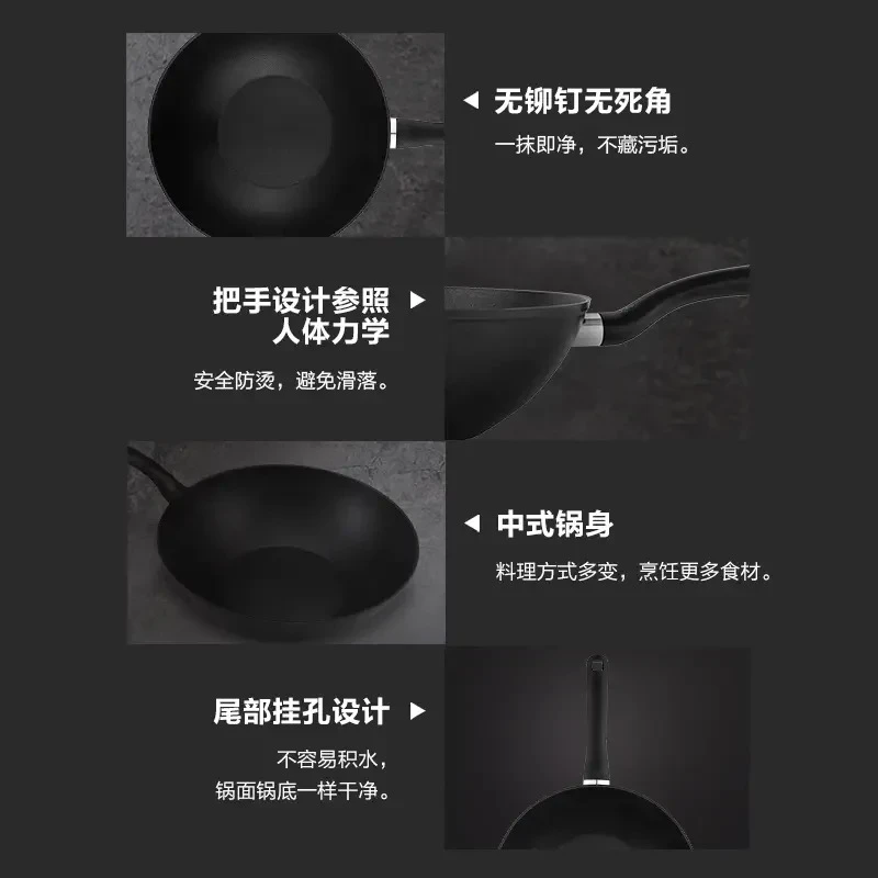 菲仕乐黑骑士30厘米深型不粘炒锅炒菜锅 045800301000 商品