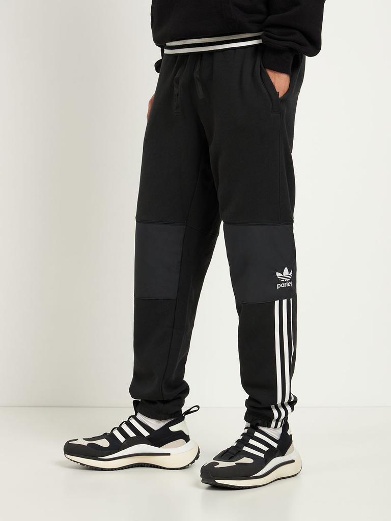 商品Adidas|Parley Sweatpants,价格¥588,第4张图片详细描述