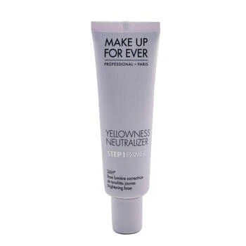 商品Make Up For Ever|Step 1 Primer Yellowness Neutralizer,价格¥275,第1张图片