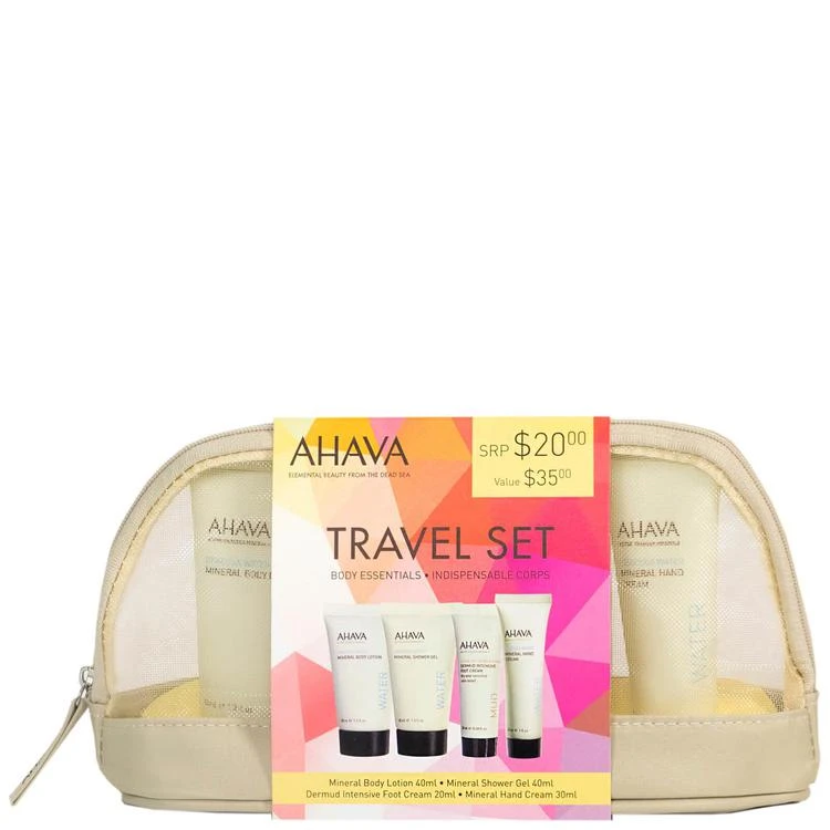 商品AHAVA|身体护理套装 90ml,价格¥148,第1张图片