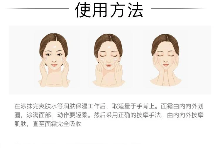 商品Kiehl's|Kiehl's科颜氏多重紧致修颜面霜50ML,价格¥849,第11张图片详细描述