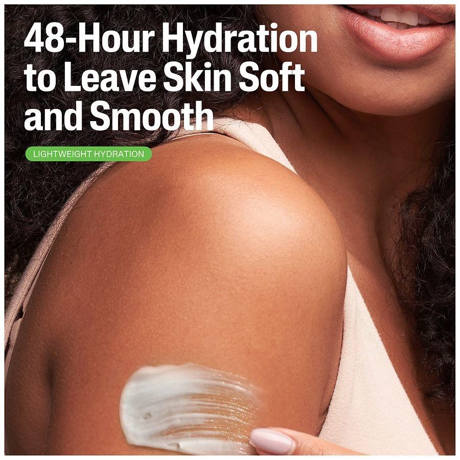 Moisturizing Lotion Unscented 商品