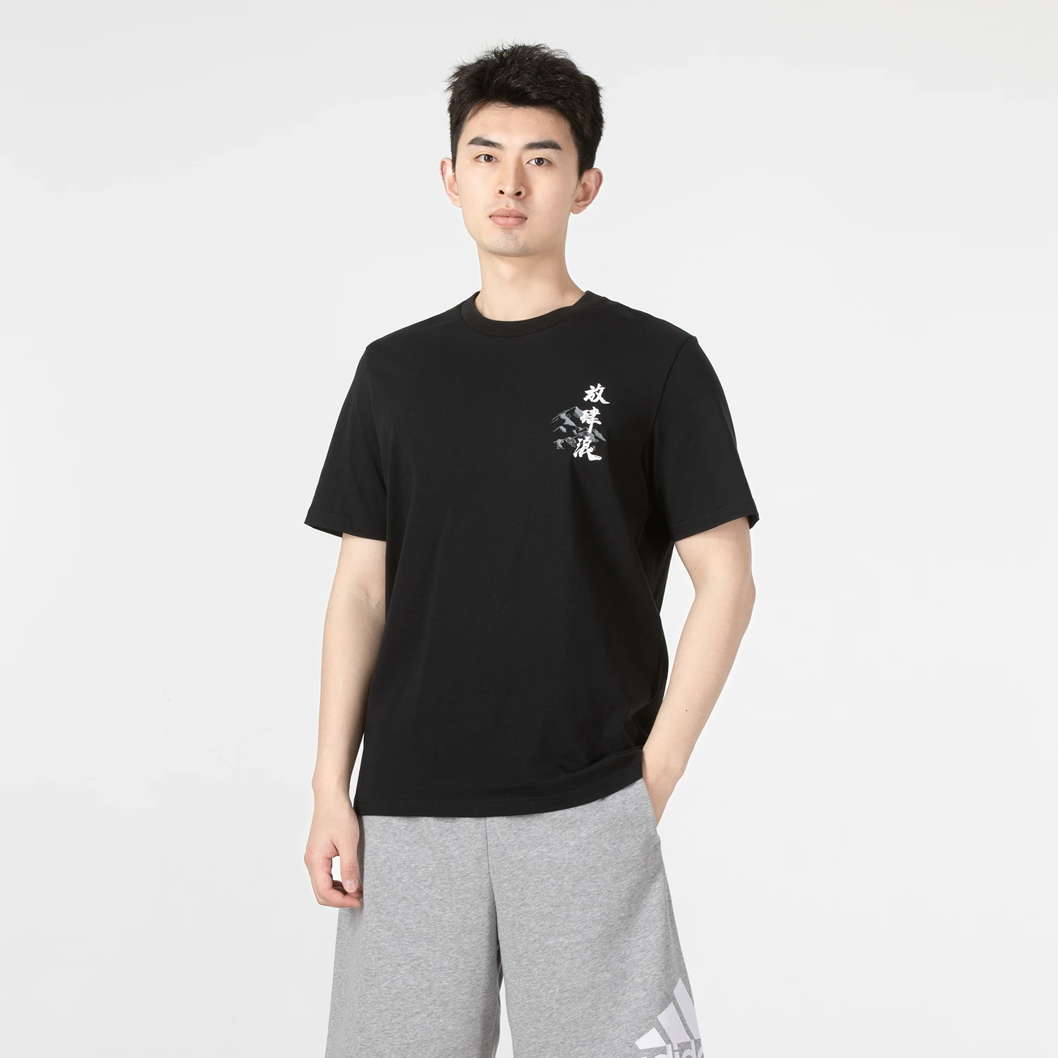 商品[国内直发] Adidas|SS CN GFX TEE男女运动休闲短袖T恤,价格¥193,第1张图片