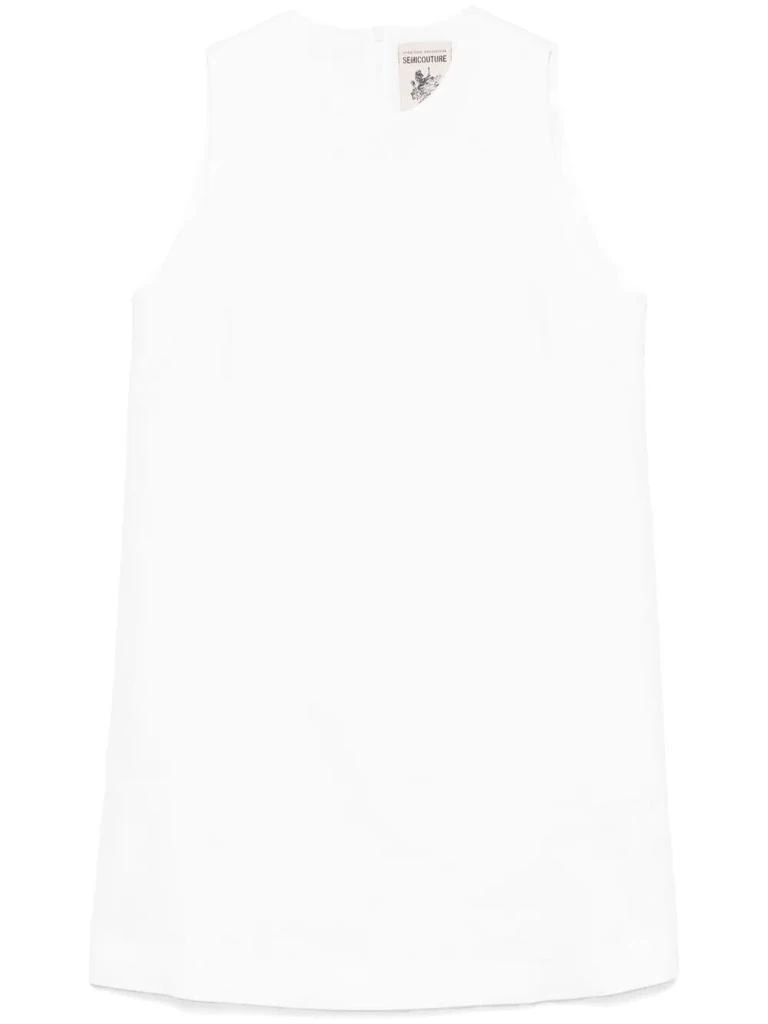 商品SEMICOUTURE|SALVADORA DRESS,价格¥1818,第1张图片
