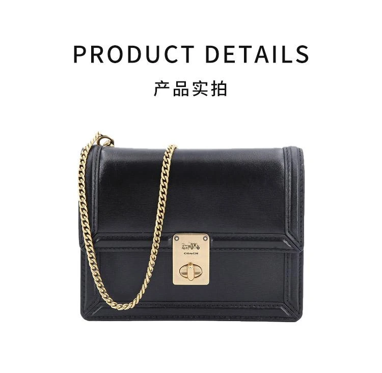 商品Coach|COACH 蔻驰 女士 Hutton系列迷你牛皮单肩斜挎包 88499B4BK,价格¥3364,第3张图片详细描述