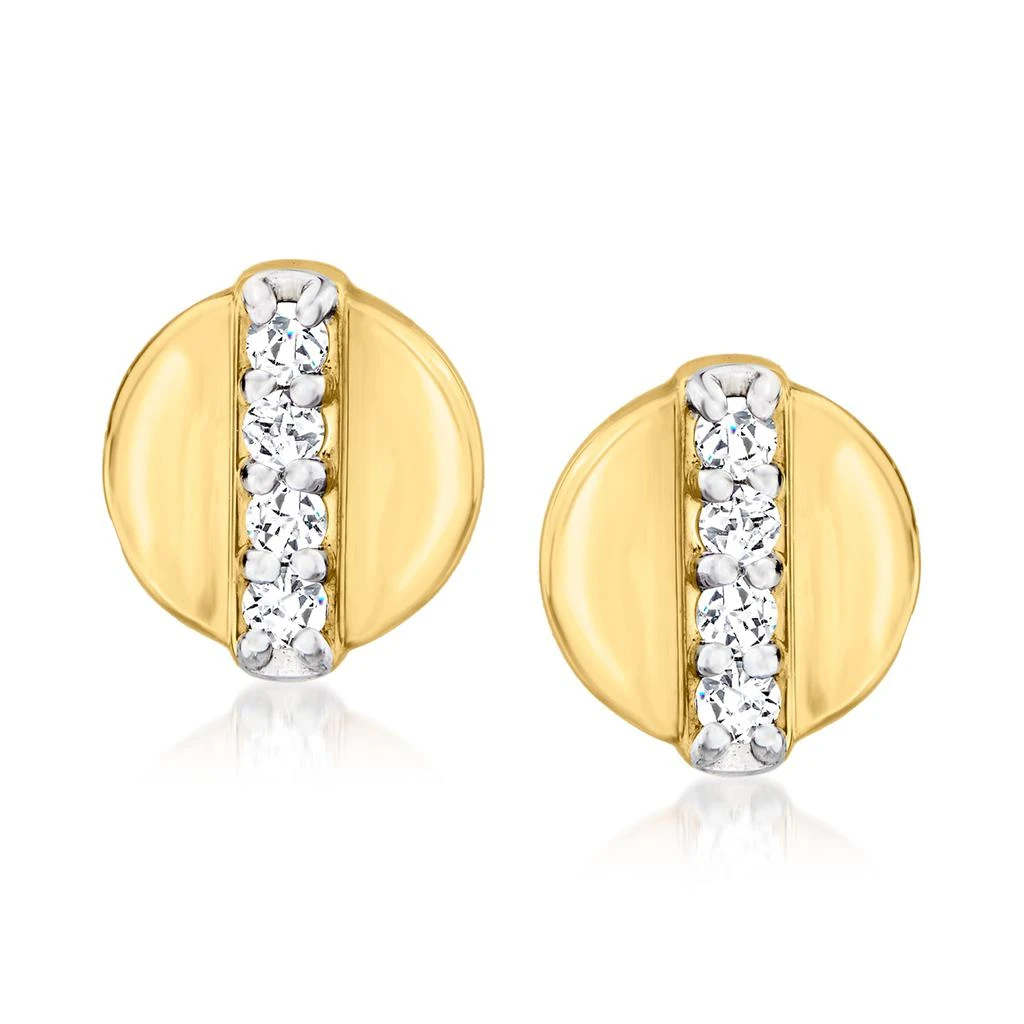商品Canaria Fine Jewelry|Canaria Diamond-Accented Circle Earrings in 10kt Yellow Gold,价格¥941,第1张图片