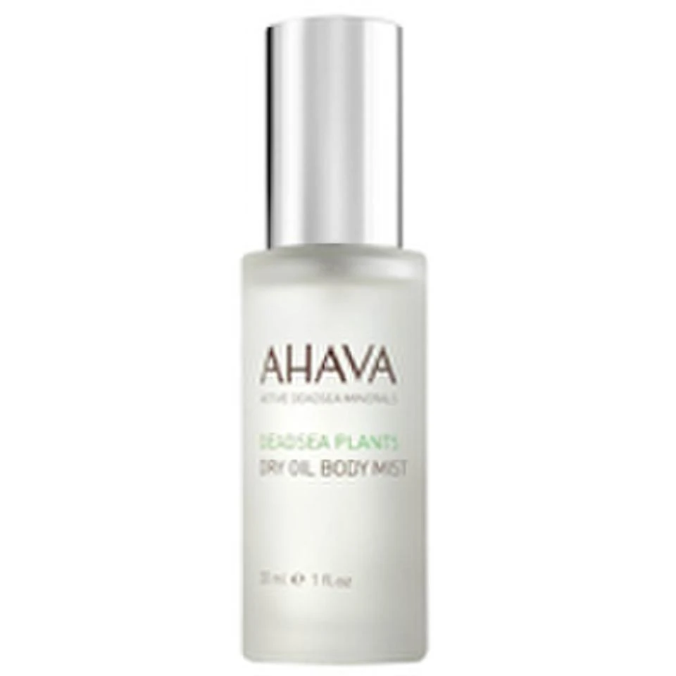 商品AHAVA|干性肌肤活植亮泽精华油身体喷雾 - 旅行装,价格¥56,第1张图片