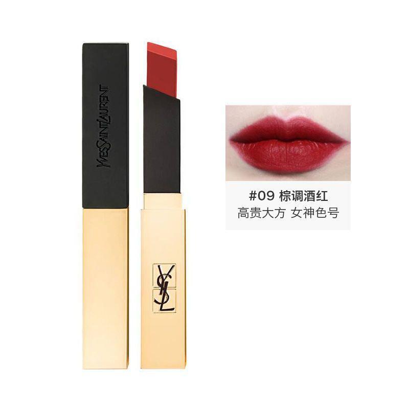 商品Yves Saint Laurent|YSL圣罗兰「细管」哑光纯口红 小金条唇膏2.2G #9,价格¥518,第1张图片