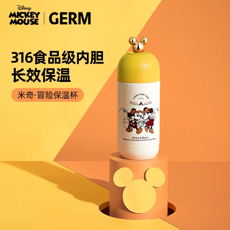 日本GERM格沵 米奇系列冒险胶囊杯 保温杯 360ML（蓝/红/黄色） 商品