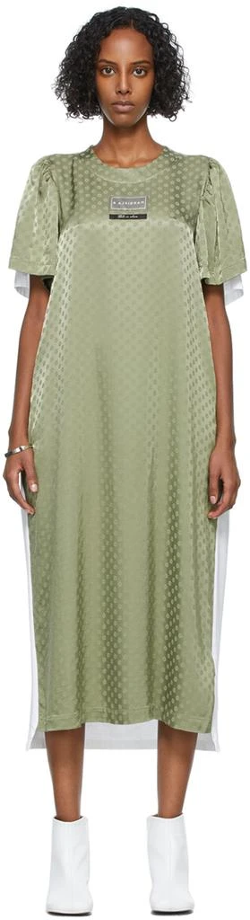 商品MAISON MARGIELA|Green & White Jacquard Flower Shirt Dress,价格¥947,第1张图片