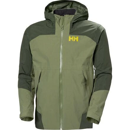 商品Helly Hansen|男士Verglas 2L夹克外套,价格¥1014,第3张图片详细描述