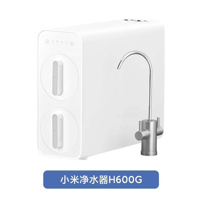 商品[国内直发] XIAOMI|小米净水器H600G家用直饮机自来水过滤净水机RO反渗透,价格¥2221,第1张图片