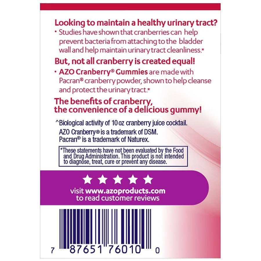 Cranberry Urinary Tract Health, Dietary Supplement, Gummies Mixed Berry 商品