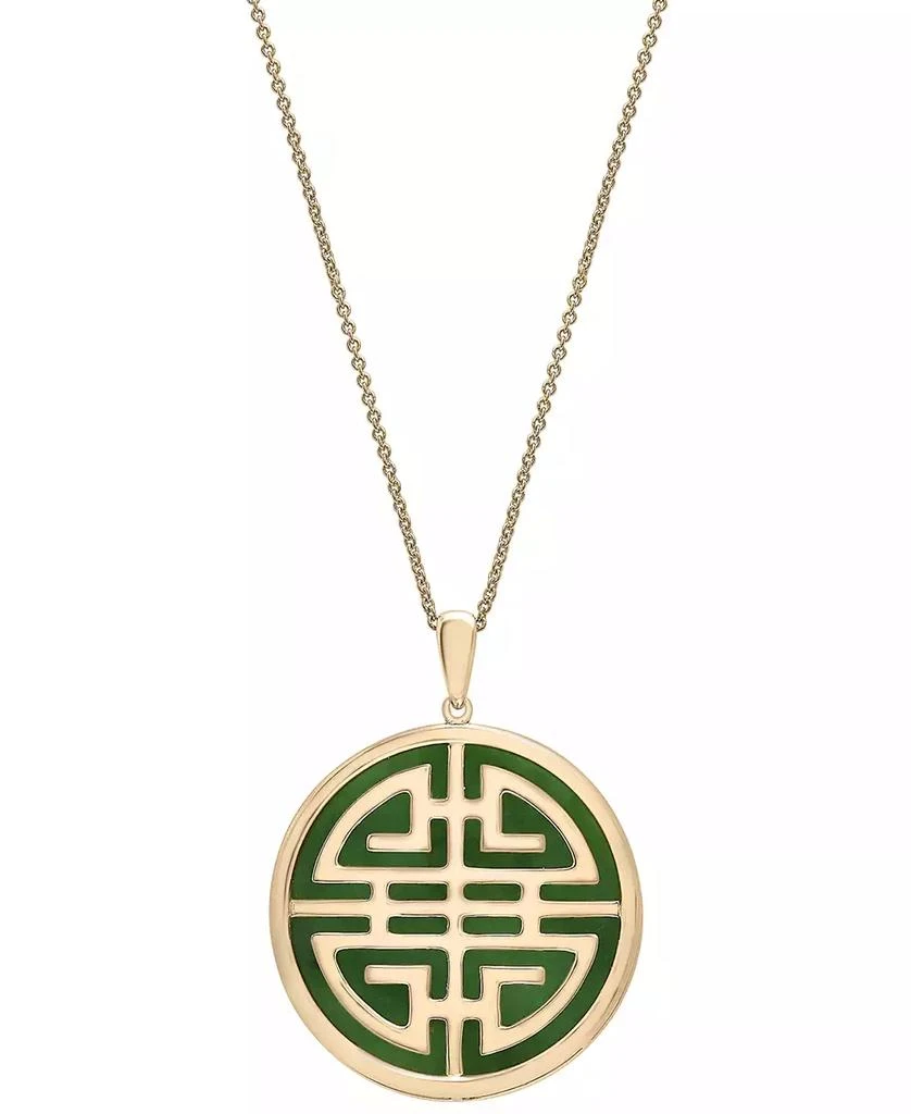 商品Macy's|Dyed Jade Double Happiness Inlay Pendant Neckalce in 14k Gold-Plated Sterling Silver, 18" + 2" extender,价格¥795,第1张图片