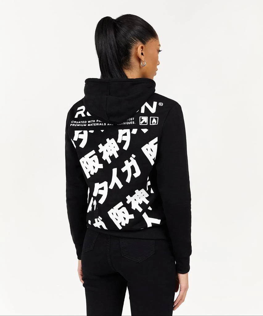 商品Reason Clothing|Womens Tokyo Back Print Hoodie,价格¥223,第2张图片详细描述