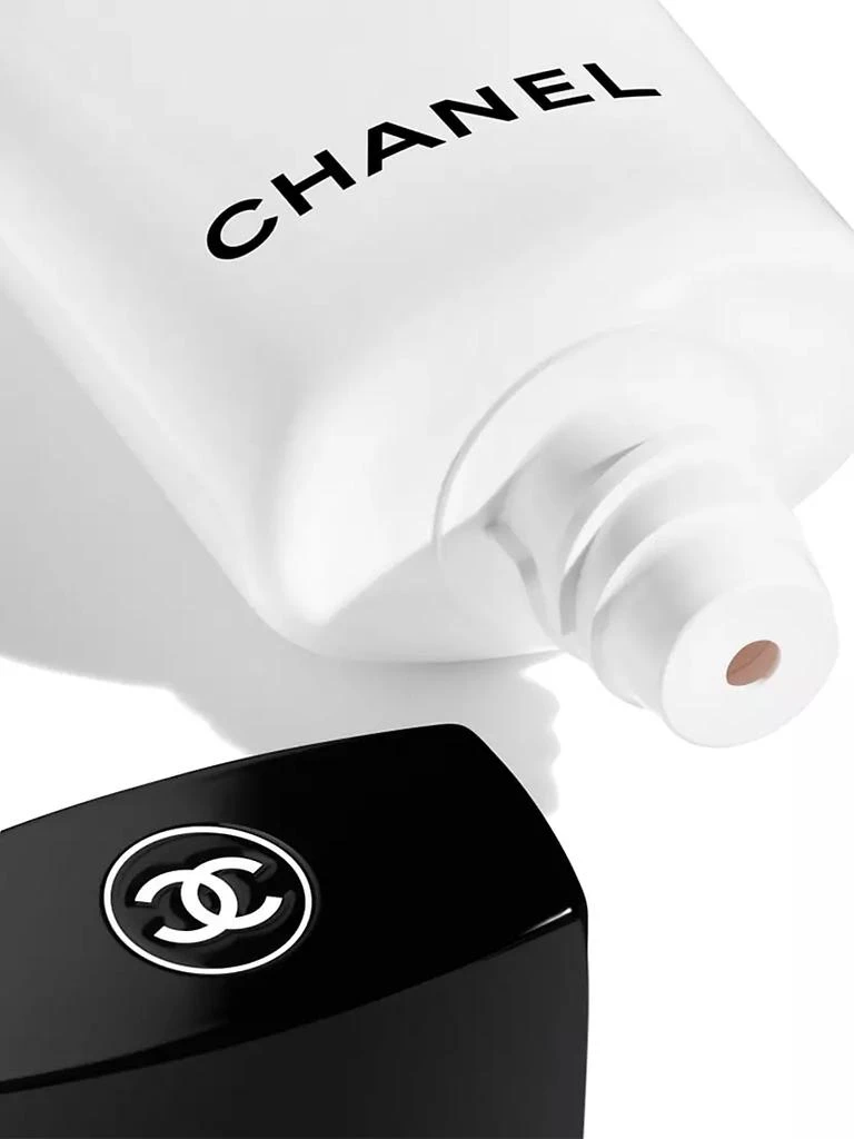 商品Chanel|Anti-Pollution Vitamin Clay Mask,价格¥443,第2张图片详细描述