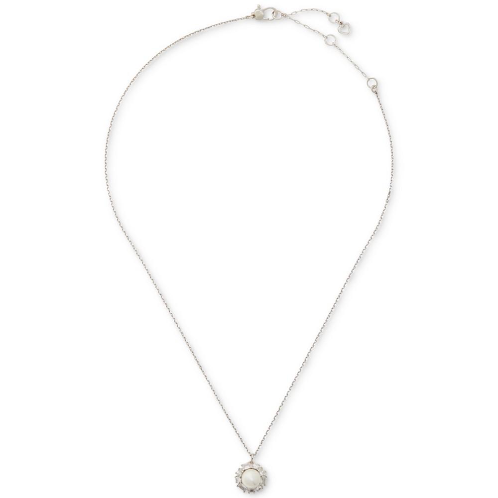 Candy Shop Imitation Pearl Halo Pendant Necklace, 17" + 3" extender商品第3张图片规格展示