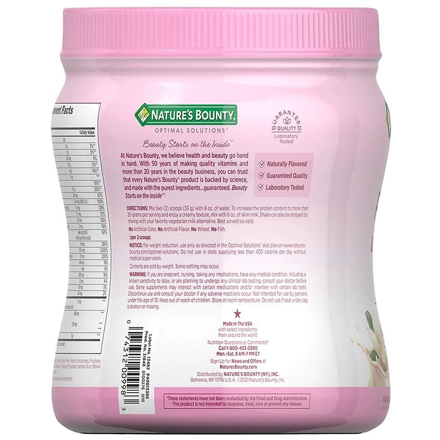 商品Nature's Bounty|Complete Protein & Vitamin Shake Mix Vanilla,价格¥192,第3张图片详细描述