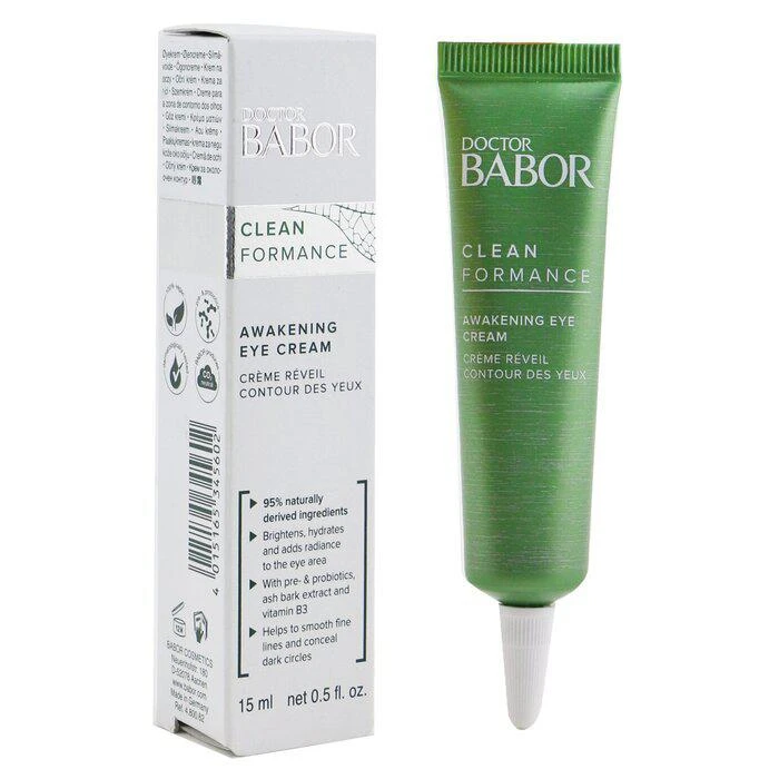 商品BABOR|Babor 纯净光彩眼霜 15ml/0.5oz,价格¥350,第2张图片详细描述