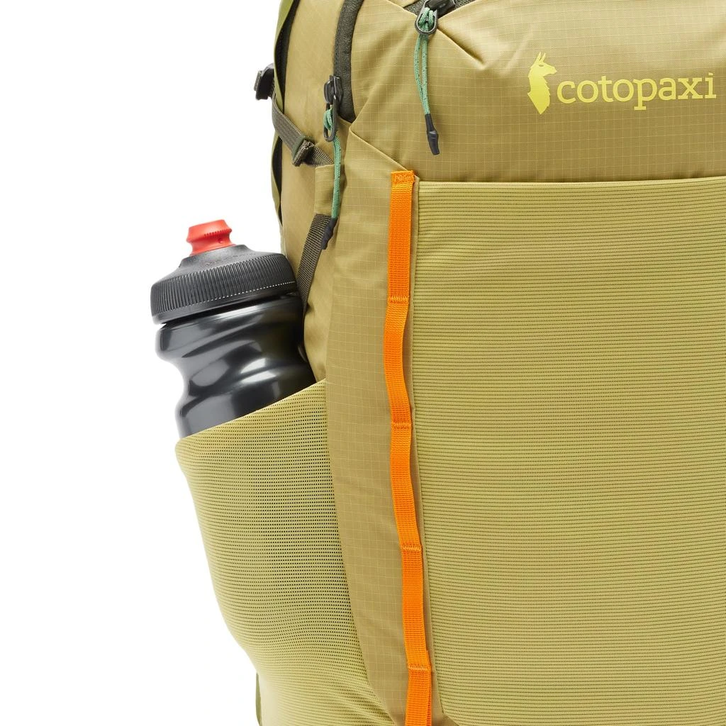 25 L Lagos Hydration Pack 商品