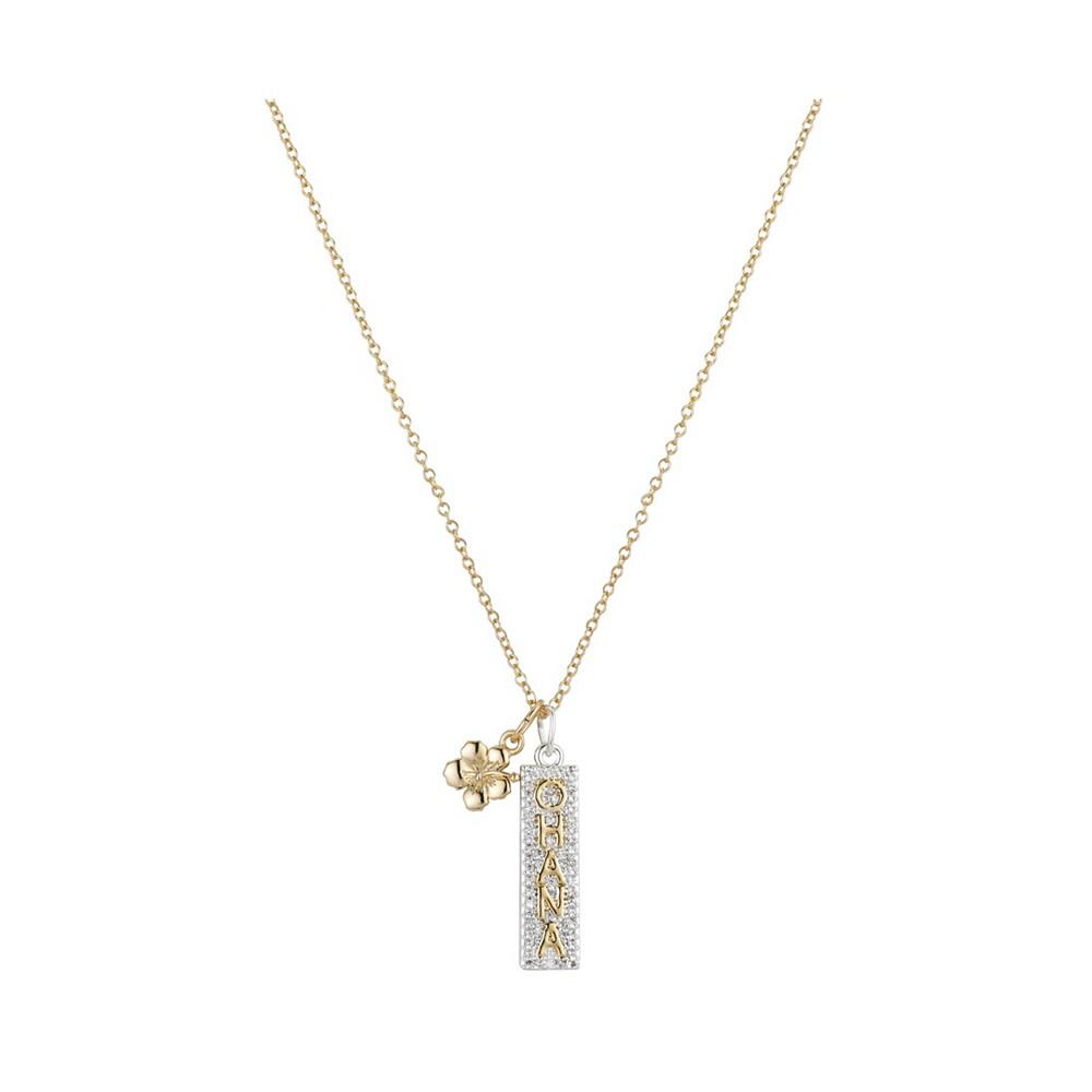 Two-Tone Gold Flash-Plated Crystal "Ohana" Pendant Necklace商品第1张图片规格展示