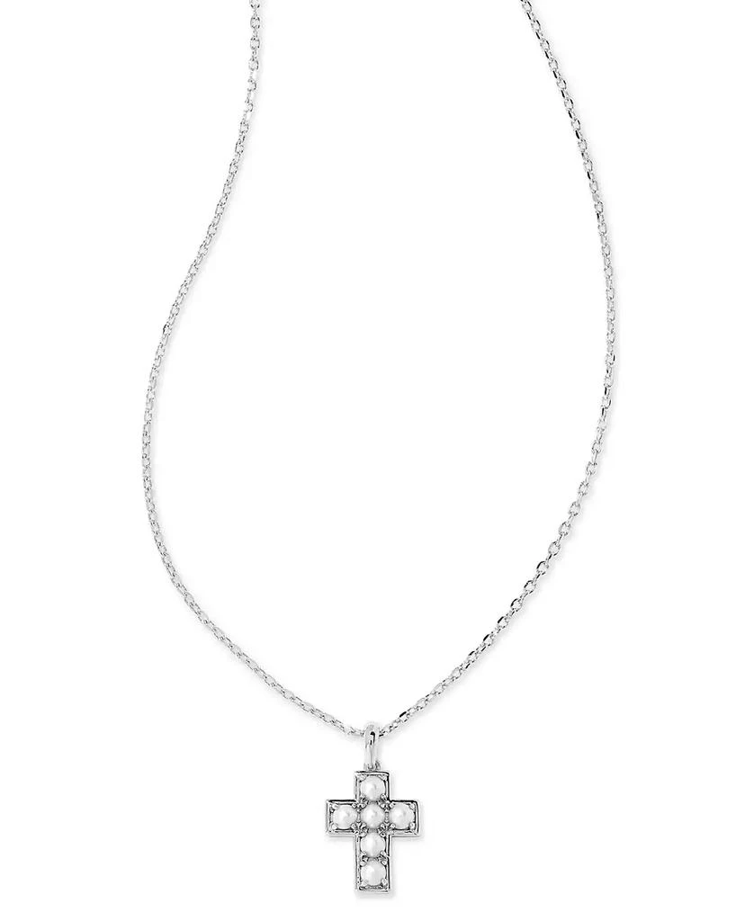 商品Kendra Scott|Silver-Tone Cultured Freshwater Pearl (3mm) Cross Adjustable 19" Pendant Necklace,价格¥579,第1张图片