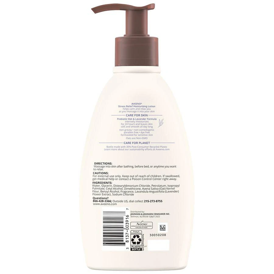 商品Aveeno|Stress Relief Moisturizing Lotion to Calm & Relax Lavender,价格¥24,第4张图片详细描述