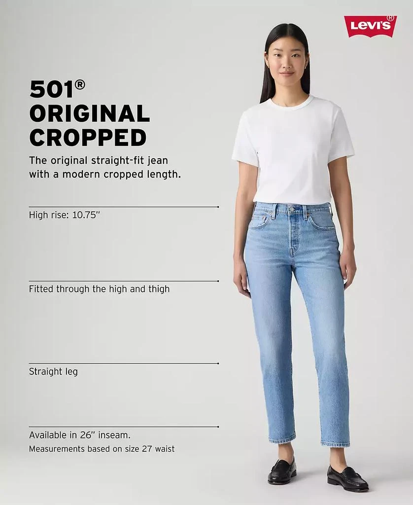 商品Levi's|李维斯经典501直筒女式牛仔裤,价格¥77,第3张图片详细描述