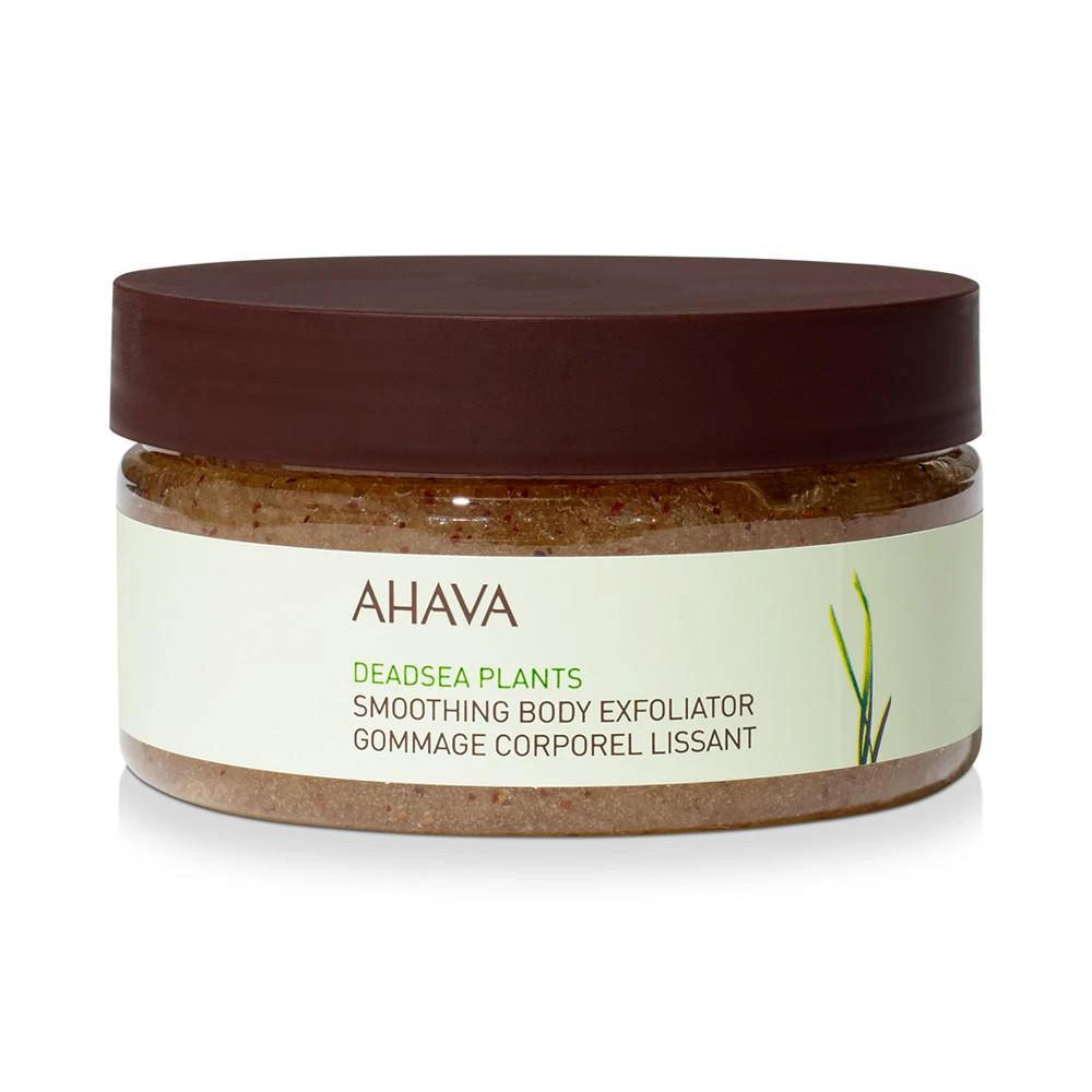 商品AHAVA|Smoothing Body Exfoliator, 8 oz,价格¥157,第1张图片