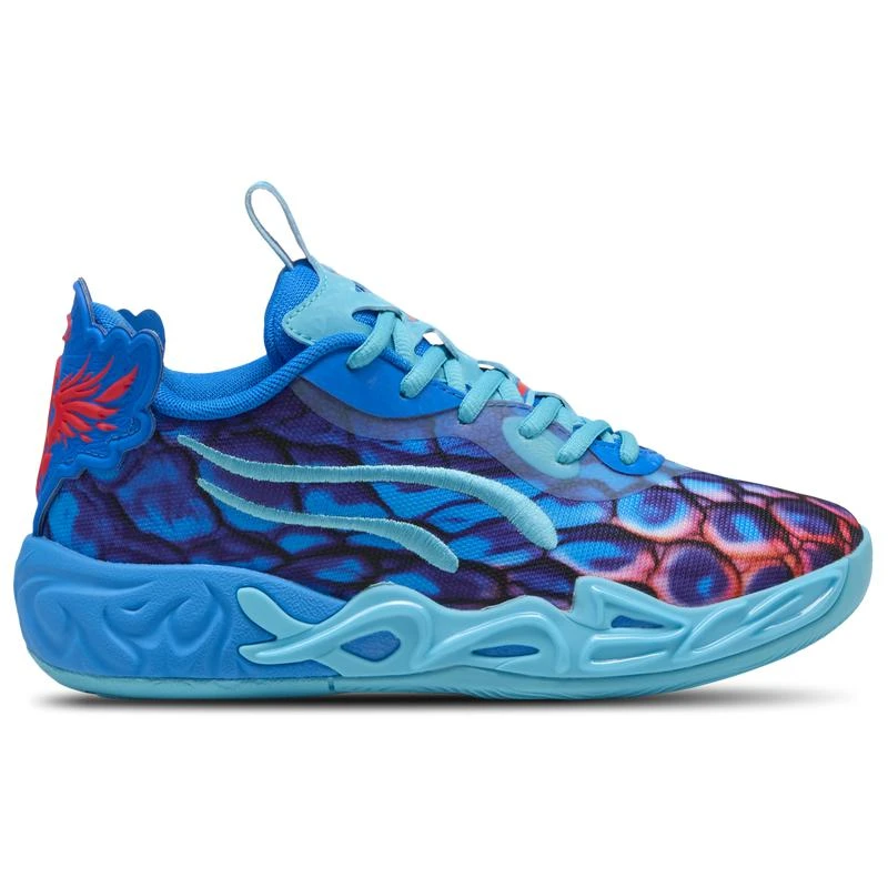 商品Puma|PUMA MB.04 Low Alien Skin - Boys' Grade School,价格¥784,第1张图片